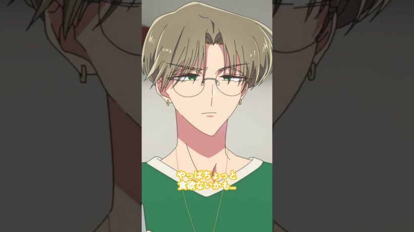 #多聞くん今どっち 全13話各配信サービスにて配信中！  #アニメ #tamon_anime #anime