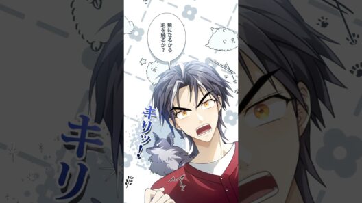 🐺人狼歴 10＋N年、俺が成し遂げたこと