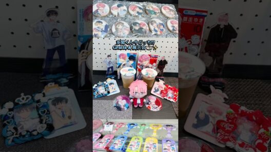 #多聞くん今どっち!? Gratte&展示会初日レポ✨| #坂口桜利 #オタ活 #推し活