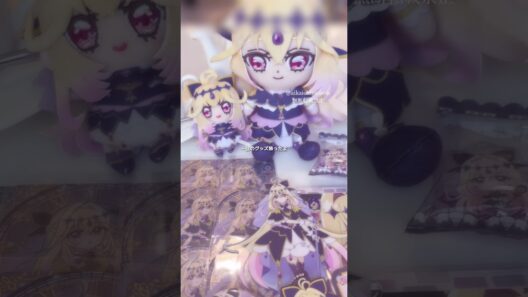 アルカナちゃん変身おめでとう#たんプリ #名探偵プリキュア #プリキュア #キュアアルカナ #アイプリ #ひみつのアイプリ #おねプリ #おねがいアイプリ #viog