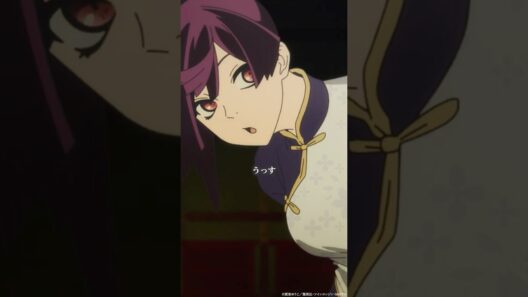 「うっす」｜『#地獄楽』第二十五話「終と始」より