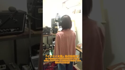 【REC風景】芦屋瑞稀(CV #山根綺)『イケナイ太陽』☀️🕶️先行配信中！｜TVアニメ「#花ざかりの君たちへ」BD Disc BOX＆DVD BOX 5/13発売！ #HanaKimi #anime