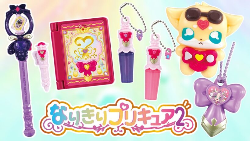 ミニアルカナロッド！　名探偵プリキュア！ なりきりプリキュア2　全６種レビュー！【ガシャポン】