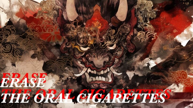 650曲目 『 ERASE 』  THE ORAL CIGARETTES (+2 -10) 歌ってみた TVアニメ『地獄先生ぬ～べ～』OP曲 1000曲さん イラスト集 #歌ってみた #合唱