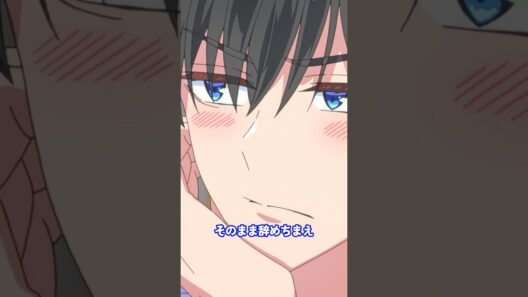 #多聞くん今どっち 全13話各配信サービスにて配信中！ #アニメ #tamon_anime #anime