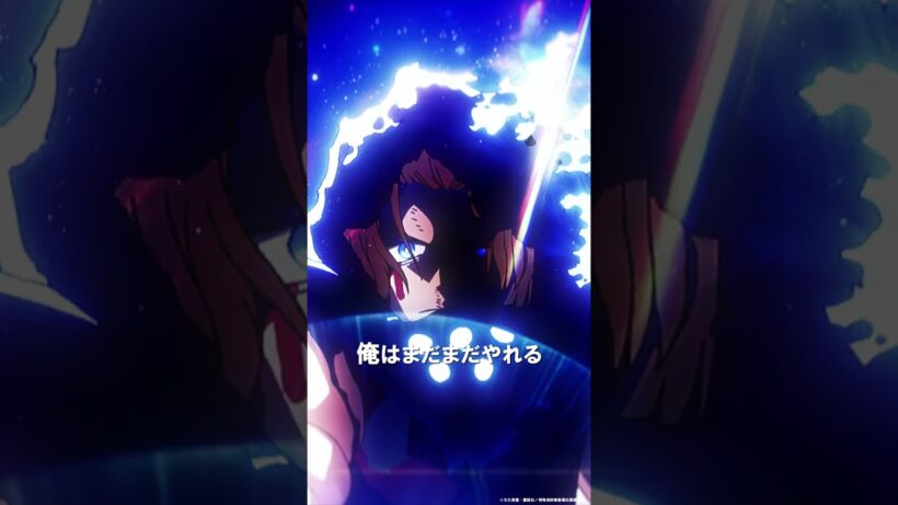 ―世界は滅びない！！―｜TVアニメ『炎炎ノ消防隊 参ノ章』は好評配信中💥 #炎炎ノ消防隊 #FireForce #アニメ #anime #shorts