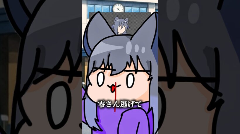 ぎさちゃんを「ハイスクール！奇面組」風に描いてみた‼️🏫🤪 #ハイスクール奇面組 #奇面組 #イラスト #art #描いてみた #anime #歌い手