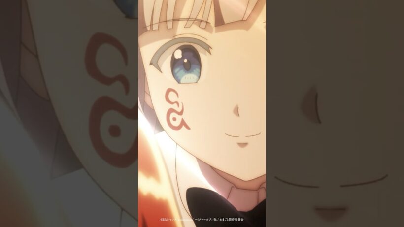 「私に全てを与えてくれたのは、ご主人様なんです」 #おまごと #anime #shorts