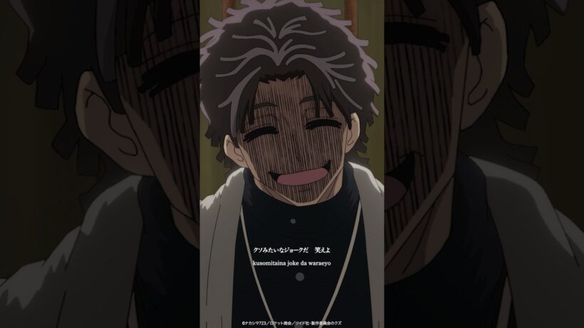 w.o.d.「NON-FICTION」配信中/TVアニメ『勇者のクズ]第2クールエンディングテーマ