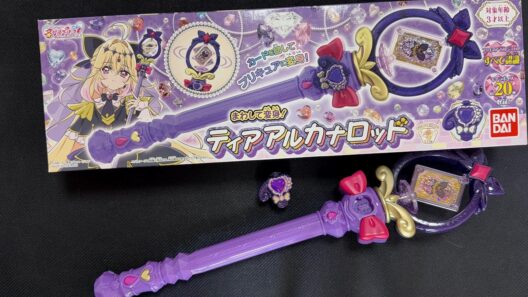 【プリキュア】ついに発売！！キュアアルカナ・シャドウの変身アイテム《まわして変身！ティアアルカナロッド》を手に入れたので開封して遊ぶぞ！