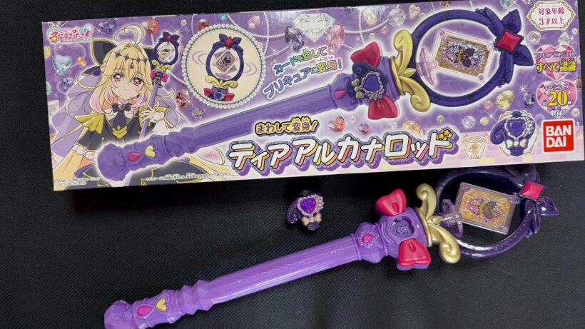 【プリキュア】ついに発売！！キュアアルカナ・シャドウの変身アイテム《まわして変身！ティアアルカナロッド》を手に入れたので開封して遊ぶぞ！
