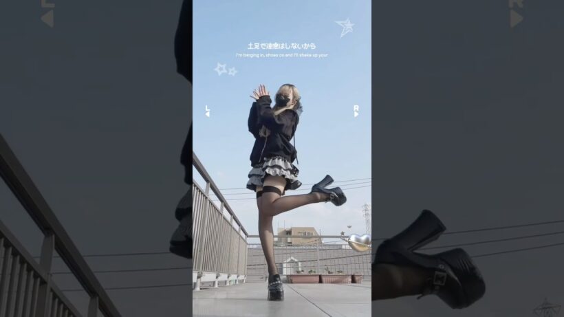 【花ざかりの君たちへ】アドレナ(ADRENA) / YOASOBI【踊ってみた】  #anime #shorts