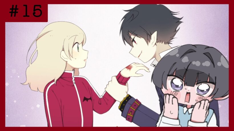 【アルネの事件簿】犯人はお前だ！【＃１５】