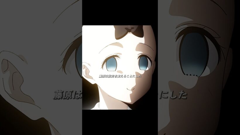 かぐや様は告らせたい 大人への階段 #アニメ #anime #tvshorts #youtubeshorts #shorts