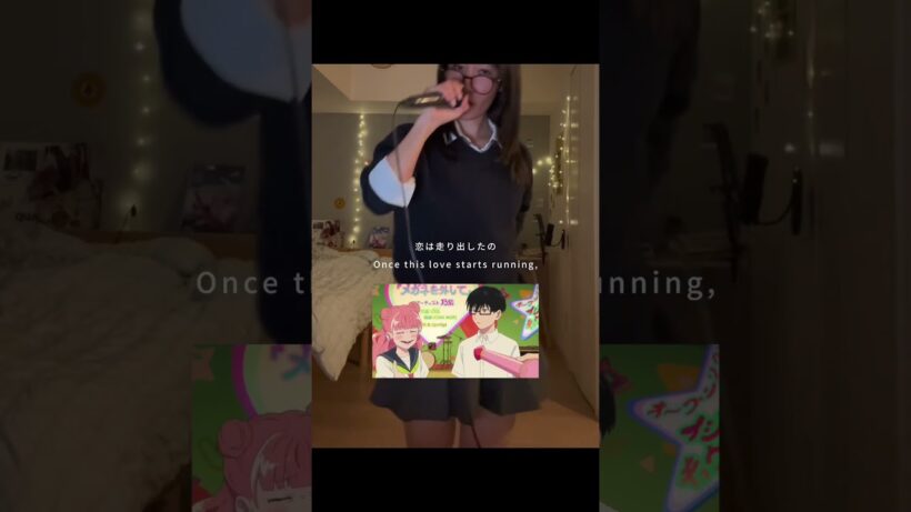 正反対な君と僕 #乃紫 #noa #youandiarepolaropposites