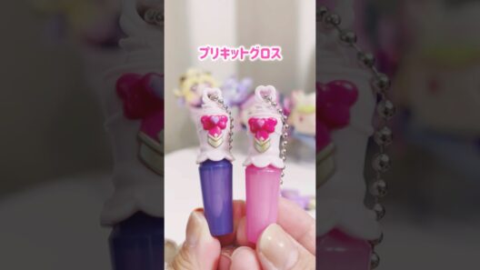 〖ミニチュアガチャ🔍なりきりプリキュア2〗名探偵プリキュア🌟 #名探偵プリキュア #たんプリ #オタ活 #推し活 #vlog #ランダム開封 #ガチャガチャ #ガシャポン