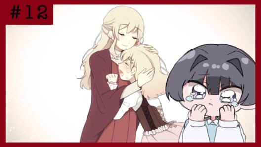 【アルネの事件簿】お母さまとの再会【＃１２】