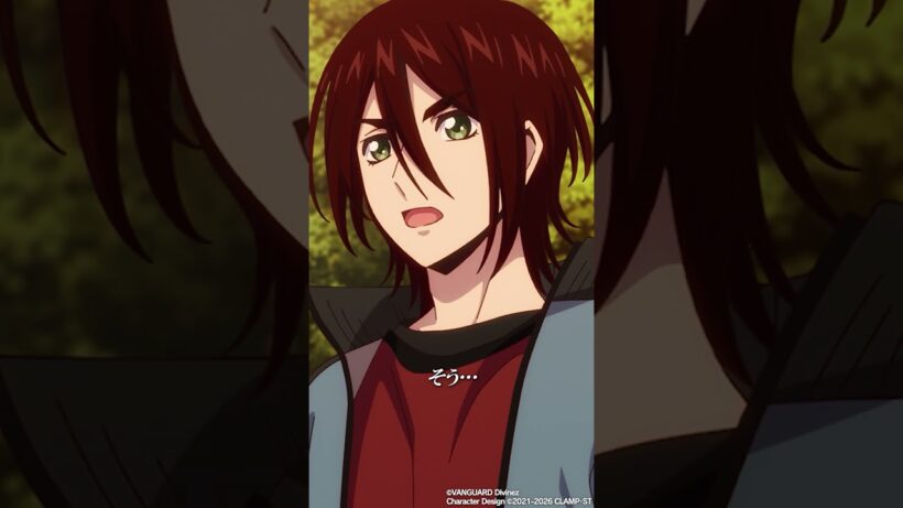 幻創カードによって生み出された…