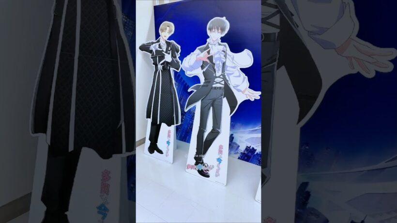 多聞くん今どっち！？ Tamon's B-side