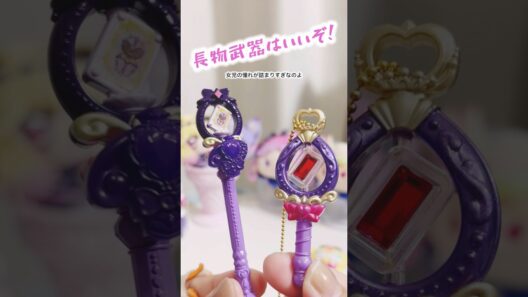 リベンジ💥💥💥 〖ミニチュアガチャ🔍なりきりプリキュア2〗名探偵プリキュア🌟 #名探偵プリキュア #たんプリ #オタ活 #推し活 #vlog #ランダム開封 #ガチャガチャ #ガシャポン