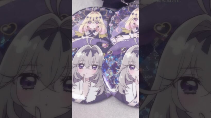 このビジュめちゃかわ💓#たんプリ #名探偵プリキュア #プリキュア #キュアアルカナ #開封 #開封動画 #手元動画