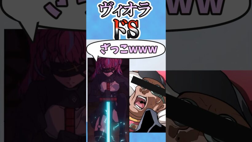 【fate strange fake】カルテット、付き合うなら誰が良い？