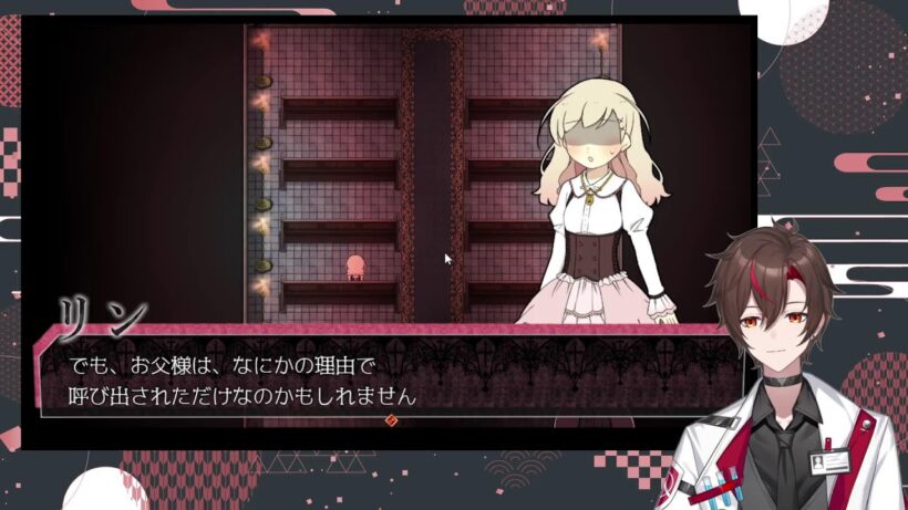 【ゲーム実況 ネタばれあり】アルネの事件簿 【赤宮真】