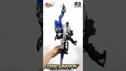 【超宇宙刑事ギャバン インフィニティ】コスモギャバリオン❎ギャバリオンドルネード➡️コスモギャバリオンタイプドルネードが完成！　#shorts