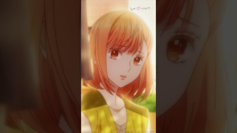 学生の頃とは違う、大人になると新しい可能性と悩みが…  | TVアニメ『どうせ、恋してしまうんだ。』第23話-6