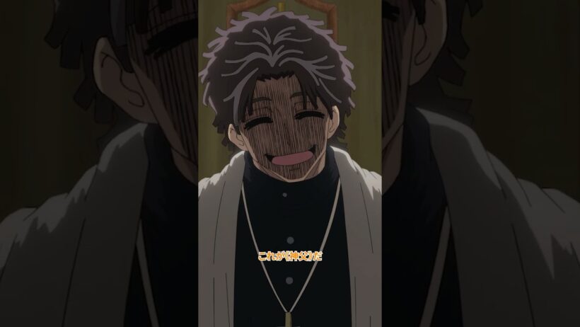 「これが《神父》だ」 / TVアニメ『勇者のクズ』第14話より / 1月10日(土)毎週土曜24:55〜より日本テレビ系にて連続2クールで順次全国放送開始！