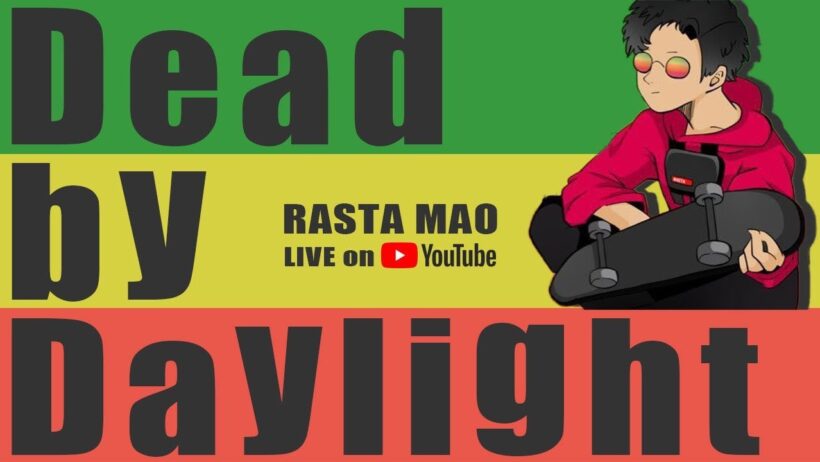 10時過ぎまで[DBD](dead by daylight)