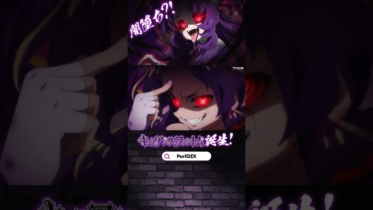 【闇堕ち妄想】キュアアンサーファントム誕生!! | 名探偵プリキュア！「なぜ?謎?!ANSWER」カバー