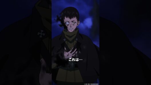 ―終わりにするのか？シンラ…―｜TVアニメ『炎炎ノ消防隊 参ノ章』は好評配信中💥 #炎炎ノ消防隊 #FireForce #アニメ #anime #shorts