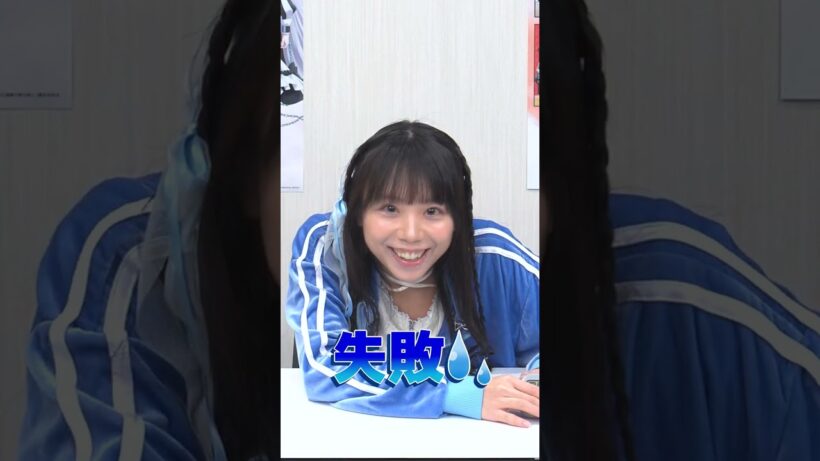 『#死亡遊戯で飯を食う。』 99本ゲームチャレンジ！【78本目は『穴あきクイズチャレンジ』】#三浦千幸