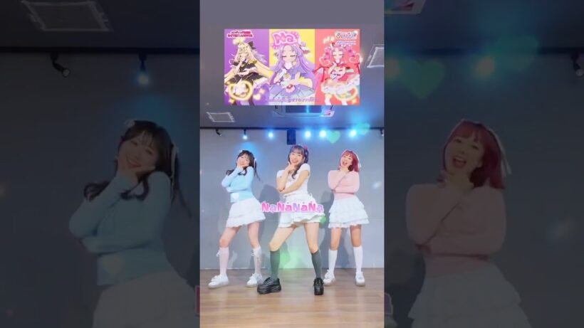 名探偵プリキュア！『なぜ？謎？！ANSWER』を3人で踊ってみた #precure #anime