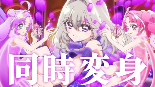 キュアアンサー/ミスティック/アルカナ・シャドウ同時変身 | 名探偵プリキュア！