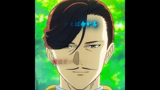 彼は「人類最強」という称号にふさわしいです #葬送のフリーレン #アニメ #frieren #anime #animeedit #edit