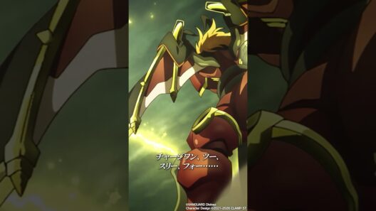 バニシングレイ・ボルテッカ #ヴァンガード  #divinez #アニメ