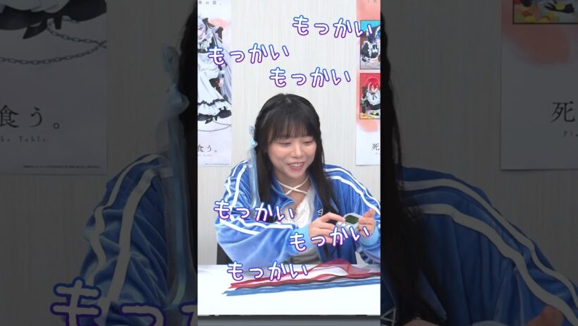 『#死亡遊戯で飯を食う。』 99本ゲームチャレンジ！【79本目は『リボン結びチャレンジ』】#三浦千幸