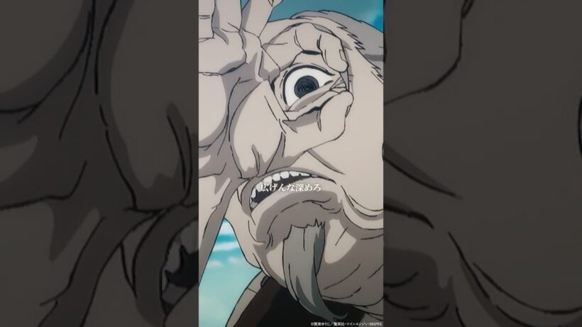 「広げんな、深めろ。横にすりゃ同じだろ」｜『#地獄楽』第二十一話「菊と桃」より