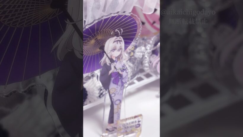 極楽湯のビジュ天才✨#たんプリ #名探偵プリキュア #プリキュア #キュアアルカナ #開封 #開封動画 #手元動画