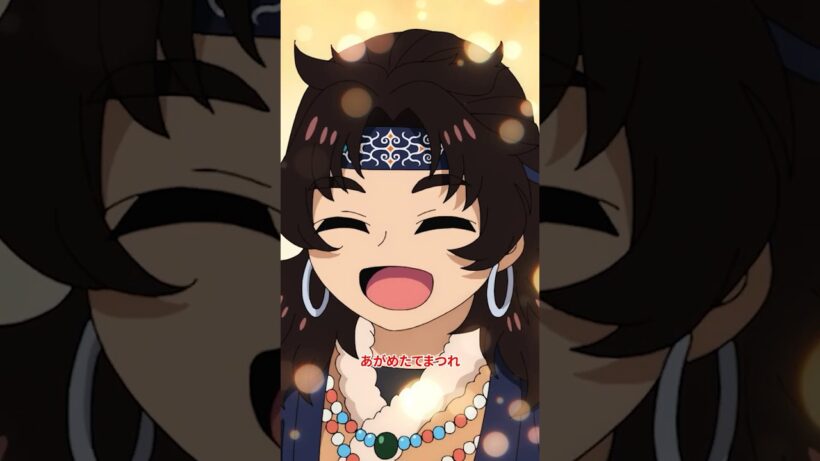 「あがめたてまつれ」 / TVアニメ『勇者のクズ』第14話より / 1月10日(土)毎週土曜24:55〜より日本テレビ系にて連続2クールで順次全国放送開始！