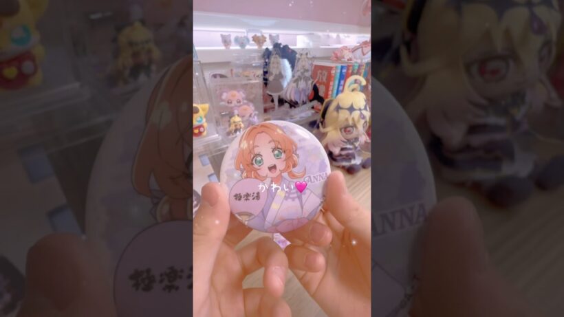 あんなちゃんのグッズ開封動画　#プリキュア #極楽湯　#名探偵プリキュア#たんプリ　#あんな　#コラボ　#開封動画