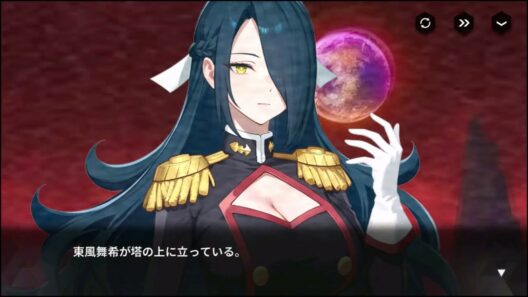 【コラボ第二弾】魔都精兵のスレイブ2 × ハツリバーブ-HAZEREVERB-　イベントストーリー　『世界の狭間にて亡者が舞い踊る』 part 6