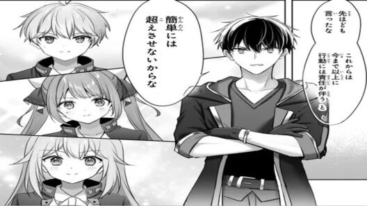 【異世界漫画】勇者パーティを追い出された器用貧乏　～パーティ事情で付与術士をやっていた剣士、万能へと至る 1~70【マンガ動画】