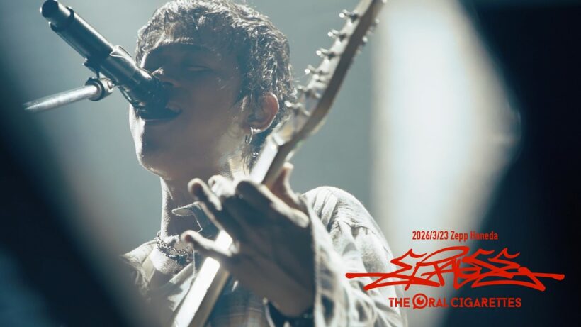 THE ORAL CIGARETTES「ERASE」（2026.03.23 Zepp Haneda）