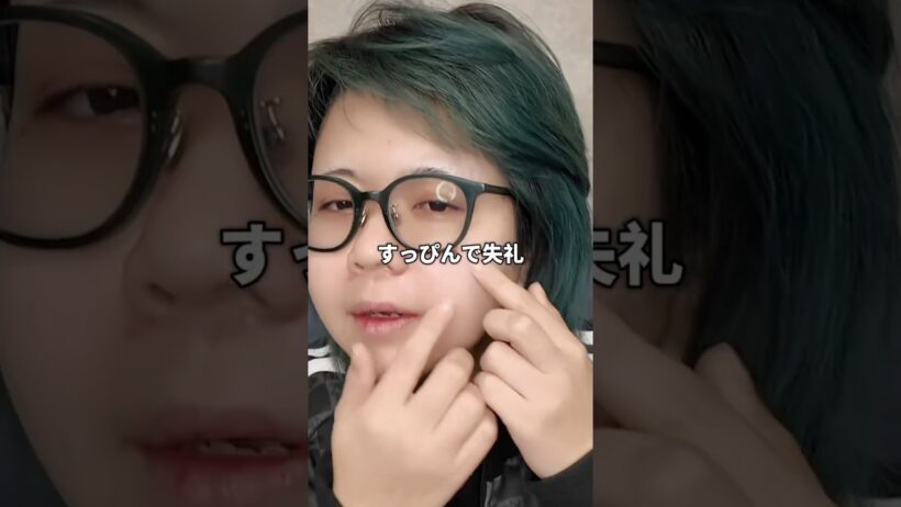 ピンク髪イケメンになる！なりたい！ #多聞くん今どっち #コスプレ