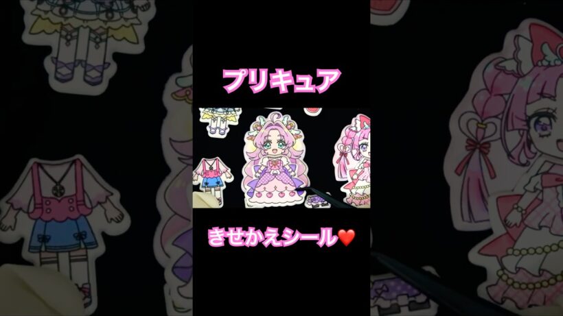 名探偵プリキュア！キュアアンサーとキュアミスティックのきせかえシール❤️#shorts #プリキュア #precure