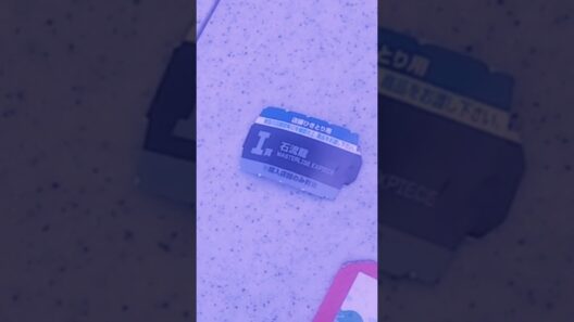 一番くじ 呪術廻戦  死滅回遊 弐を 10回引いてみた#一番くじ#呪術廻戦