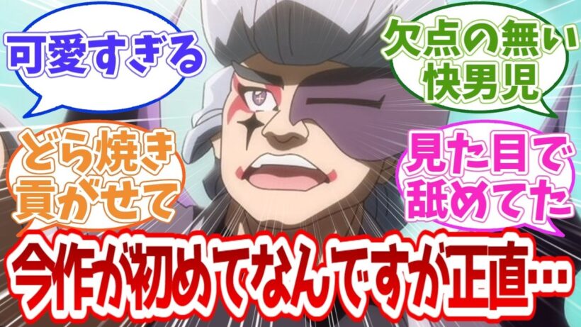 【名探偵プリキュア】今作が初めてなんですが正直…
